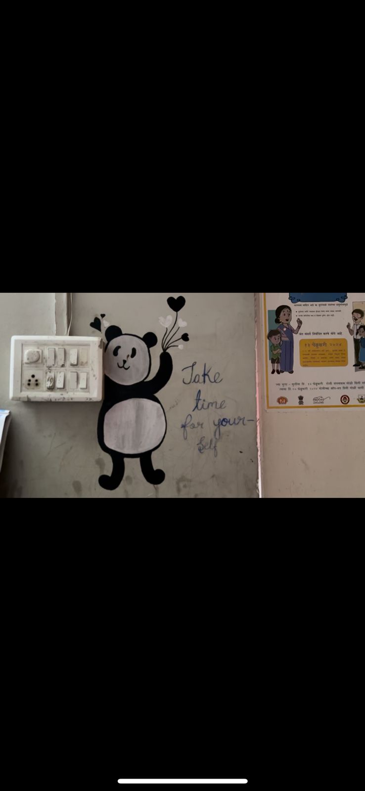 Orphan Donation Drive photo 2